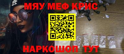 PSILOCYBIN Ливны