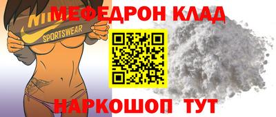 винт Кумертау
