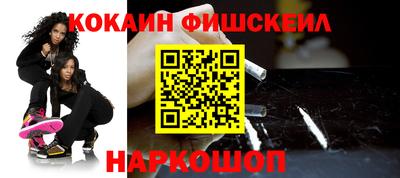 PSILOCYBIN Ливны