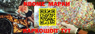 трава Лесосибирск