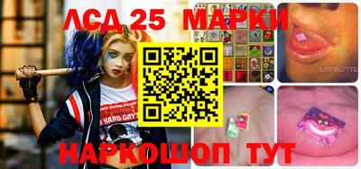 героин Кулебаки