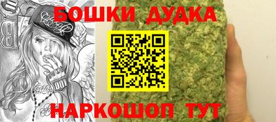 сатива Ликино-Дулёво