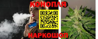 винт Кумертау