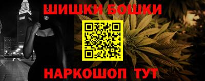 PSILOCYBIN Ливны