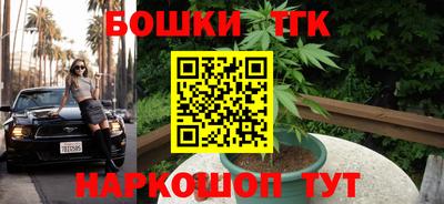 PSILOCYBIN Ливны