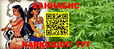 PSILOCYBIN Ливны