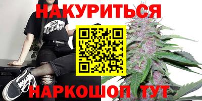 сатива Ликино-Дулёво