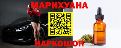 сатива Ликино-Дулёво