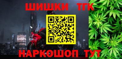 PSILOCYBIN Ливны