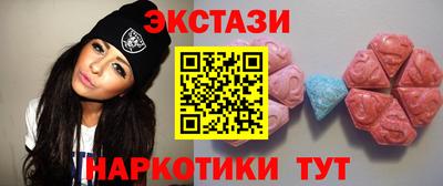сатива Ликино-Дулёво