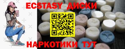 героин Кулебаки