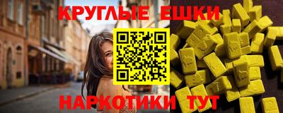 сатива Ликино-Дулёво
