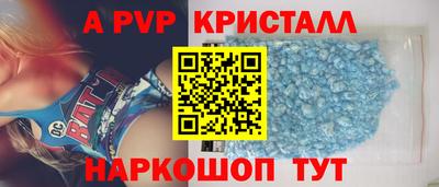 героин Кулебаки