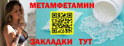 PSILOCYBIN Ливны
