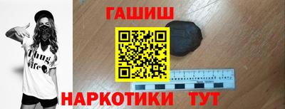 скорость Кунгур