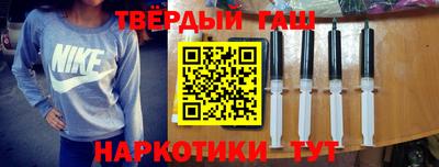трава Лесосибирск