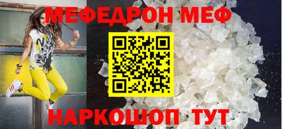 героин Кулебаки