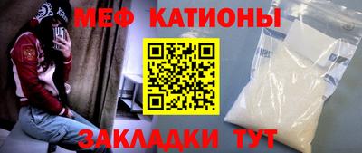 сатива Ликино-Дулёво