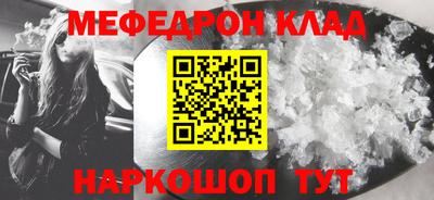 PSILOCYBIN Ливны