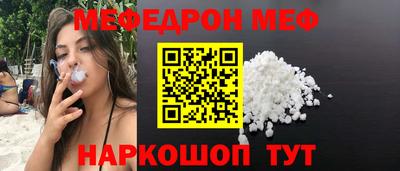сатива Ликино-Дулёво